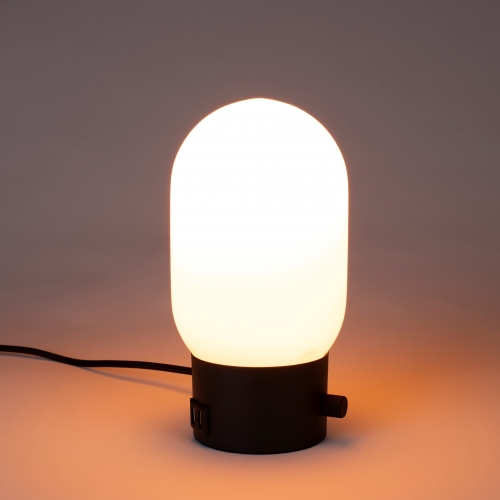 Urban tafellamp